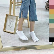 남자 여자 쪼리 엄지 발가락 양말
