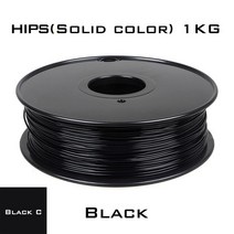 3DSWAY 힙 필라멘트 단색 플라스틱 3D 프린터 Reprap Makerbot 소재 1.75mm 1kg, 11 HIPS 1.75 Black