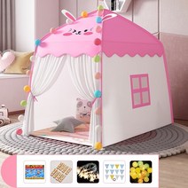 리앤킴 실내 인디언 텐트 WA2530, 블루