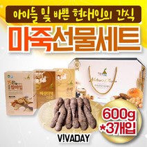 마죽종합선물세트 5호 (15곡X더덕X은행) 마밀/마죽/누룽지/호박/블루베리/건강분말/미숫가루/선물세트/인삼/홍삼