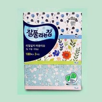 갑티슈 180매입 3곽 세트 미용 휴지 각 무인쇄 천연펄프 무형광, 단품