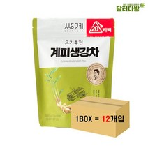 쌍계명차 온기충전 계피생강차 파우치 20티백 1BOX (12개입) (E), 상세페이지 참조