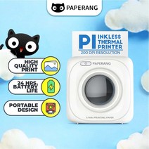 라벨프린터 라벨프린터기 라벨스티커 Paperang p1 무선 휴대용 프린터 미니 감열지, 하얀, 1개