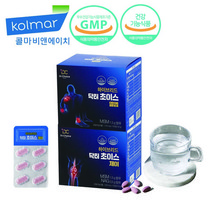 하이브리드닥터초이스 제이+엘엠 어깨 팔꿈치 손목 발목 관절연골영양제 MSM NAG 콘드로이친 근육인대영양제 240정, 240정 x 2박스