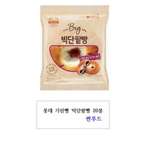 롯데 기린빵 빅단팥빵 20봉, 20개, 100g