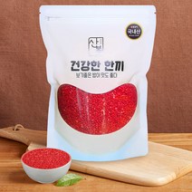 [Sanbom Rice] 매일챙기는 건강함 홍국쌀 1kg, 단품