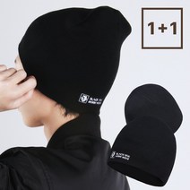 블랙야크 1+1 애슬레저 방한 비니