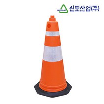 차량통제 위험구간 사고방지 슈퍼콘 안내판 사고예방