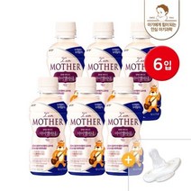 남양유업 아이엠마더 액상분유 1단계 아기분유 + 니플1개 아이사랑 신생아분유 160ml 6입 1세트, 3세트