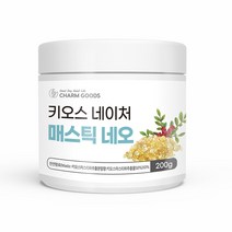 매스틱 분말 가루 매스틱검 위건강 메스틱 위 관리 복합식품, 1개, 200g