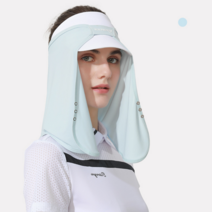 유어오브제 자외선차단 여름용 얼굴 햇빛가리개, 블루