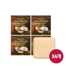온더바디 코코넛 비누 4입 논문입증 모기퇴치비누 천연비누, 상세페이지 참조, 상세페이지 참조