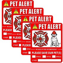 Printed on Adhesive Side Outdoor/Indoor (4 Pack) 5” X 4” - Pet Alert In Case of Fire Or Emergency N, 1