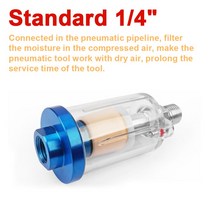 유수분리기 고압 14 인치 물 오일 분리기 인라인 에어 호스 필터 수분 트랩 압축기 스프레이 페인트 건 공, 한개옵션0