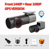 무선 후방 카메라 화물차 승용차, f1440p 백1080pgps, 없음