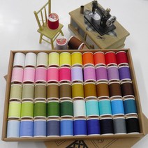 핸드메이드114 고급재봉실 50색세트 초중급자용 필수50색 60수3합 소용량재봉실 (각400미터), 초중급자용 필수50색세트