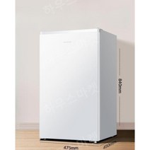가정용 소형 냉장고 박나래 술장고 에너지 절약 기숙사 자취냉장고, A