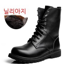 MOSAIRATION남성 워커 부츠 캐주얼 키높이 남성 신발