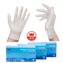 3M 요리 위생 다목적 니트릴 장갑 50매(S M L), S사이즈