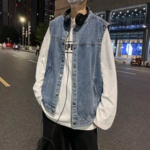 스타일리스트 제이 남성 빅사이즈 청조끼