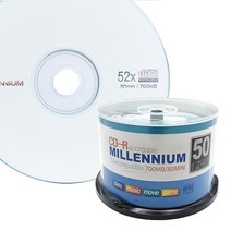 모래알마켓 밀레니엄 공CD CD-R 700MB 52X 50장 공씨디 공디스크