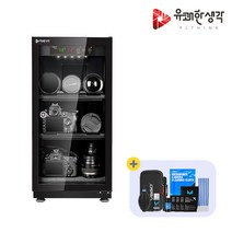 [유쾌한생각] PLD-55S 카메라 제습함 50L 습도조절 다용도 전자제품 카메라 렌즈 보관함