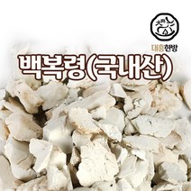 대흥한방 백복령 3kg 국내산, 1개