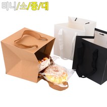 정사각 크라프트 쇼핑백 도시락쇼핑백 이쁜쇼핑백, 화이트 - 중