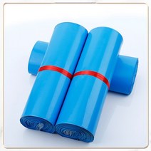 택배 비닐 종이 상자 박스 팩 StoBag 50pcs 화이트 익스프레스 가방 색상 대형 플라스틱 포장 두꺼운 방수 의류 로고, [15] 40x60cm, [02] Blue