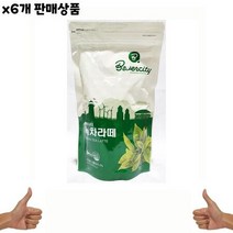 식자재 도매) 베버시티녹차라떼(세미 500g) x6개, 상세페이지 참조, 상세페이지 참조, 상세페이지 참조, 상세페이지 참조, 상세페이지 참조