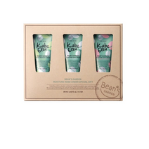 카베엘라 빈스 가든 모이스처 시어버터 핸드크림 프레쉬데이 30ml + 퓨어블라썸 30ml + 로맨틱브리즈 30ml 세트, 4세트