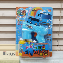 노래하는 타요 비눗방울 장난감 놀이 자동버블건