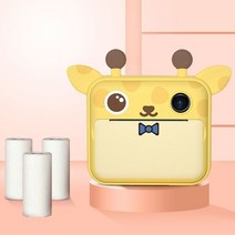인스탁스미니11 어린이 즉석 카메라 인쇄 080P 비디오 사진 열 종이 크리스마스 선물 소년 소녀, 05 Giraffe 3 Rolls