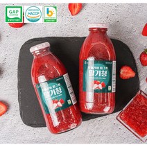 베리와피그 수제 딸기청 딸기라떼 카페 수제청 과일청 건강한 국산 생딸기 딸기우유 답례품 1kg, 2병(세트)