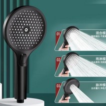 조절식 원 키 스톱 워터 샤워 헤드 절수 욕실 물 절약 고압 터보 샤워 조절 물 마사지 에코 액세서리 모드, 실버3단부스터+1.5m호스+스탠드