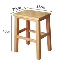 보조의자 가정용 원목 미니 스툴 스툴의자 스툴 보조벤치, 높이 40cm 사각의자