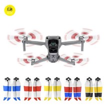 DJI 매빅 에어2 S 컬러 프로펠러 프롭 7238F, 꿀벌