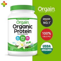 올게인 오가닉 플랜트베이스 프로틴파우더 바닐라맛, 920g, 4개, 920g, 4개