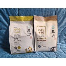 한방애견밥 피부(1.5kg)+간.신장(1.5kg)