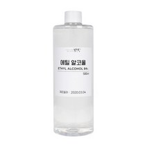 [맑을담] 소독용 에탄올 식물성 에탄올 에틸알코올84% 500ml, 에탄올500ml