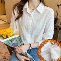 코튼 화이트 셔츠 레이디테일 긴팔 루즈핏 상의 심플하고 세련된 순면 셔츠