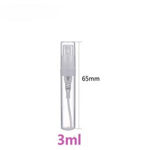 커피보관통 분쇄 원두 커피 보관용기 진공 밀폐용기3ml/5ml 플라스틱 스프레이 병 50/100 개 소형 화장품, 01 3ml_02 100pcs