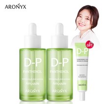 아로닉스 디판테놀 앰플 50mlx2+디판테놀 아이크림, 단일속성