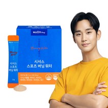 뉴온 시서스 스포츠 버닝 워터 28포, 1세트