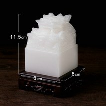 옥새 옥쇄 왕도장 인감도장 만들기 인감용 직인 날인 황제 도장글씨체 개인사업자, O