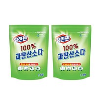 유한젠 과탄산소다 리필, 1kg, 2개