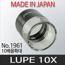 피크루페x30 추천 인기 판매 순위 TOP