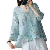 BestStar 여자 생활한복 브이넥 셔츠 개량한복 티셔츠 DC-052902