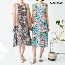 [김여사] 취향저격 인견 원피스 엄마옷/마담옷/중년여성/50대/60