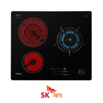 SK매직 GRABH301H 3구 가스 하이브리드 쿡탑 매립형 LPG LNG 방문설치, 자가설치, 일반가스(LPG)